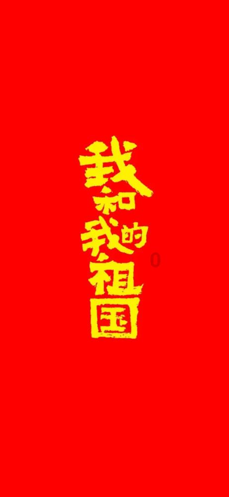 双重间谍