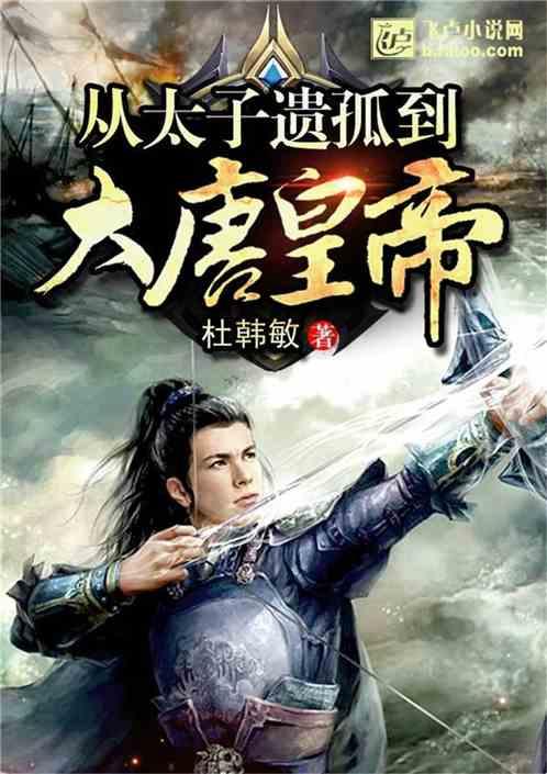 这2个女生哪个好看游戏画面