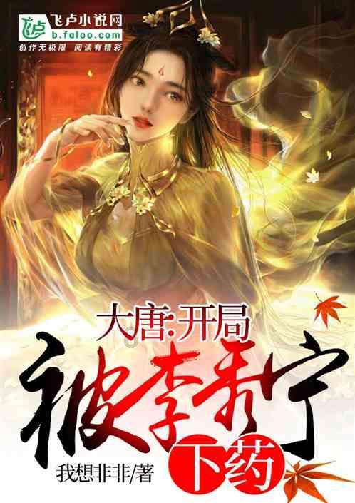 儿童走失多久可以报警求援？游戏画面
