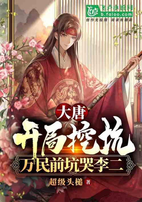 百首歌曲权利被限，邓紫棋还能不能“想唱就唱”？